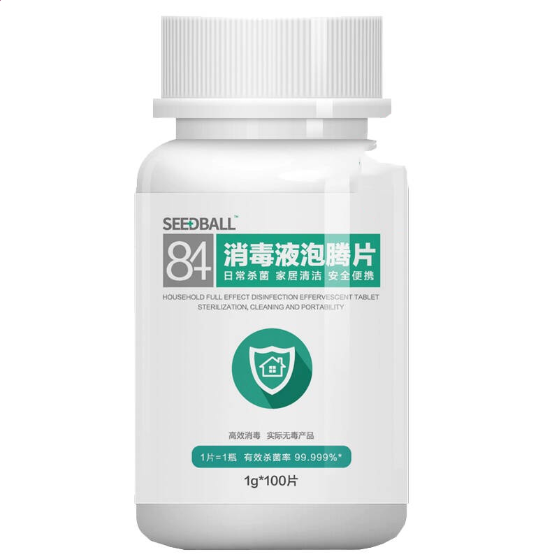 乐鱼app2025最新版世界观场景图