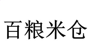 亚慱体育appV3.3专业版
