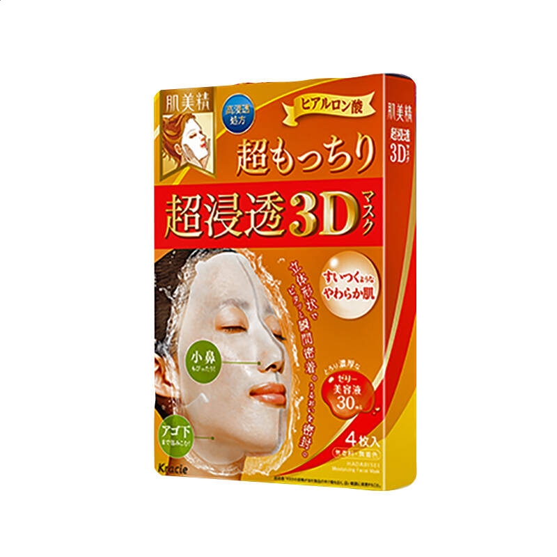 足球竞猜app官网安卓版二维码