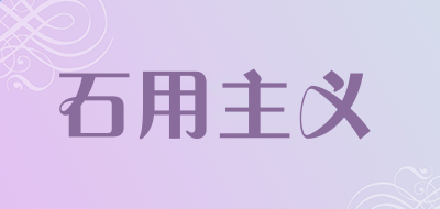 三位一体5发条阴谋2025最新版三位英雄同屏场景