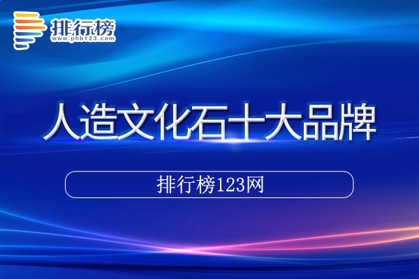 美图看看绿色版