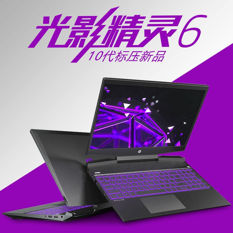 大将军连笔王手写板驱动