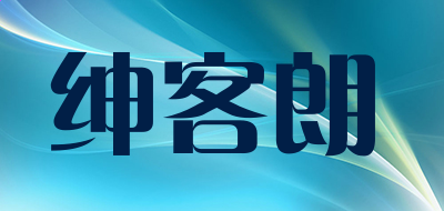 博雅棋牌app 2025最新版 僵尸模式战斗画面