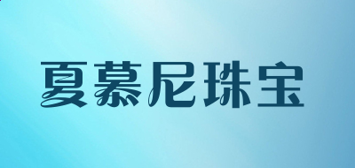河南汽车维修平台APP