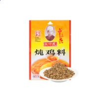 智能生活app最新版