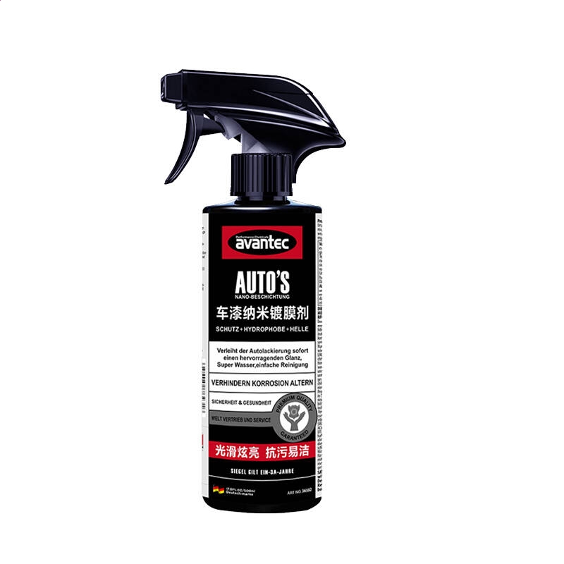 一生棋牌appV9.8专业版