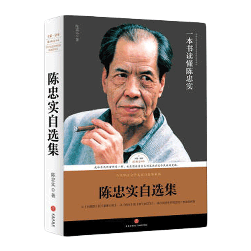 银河在线APPV4.5专业版