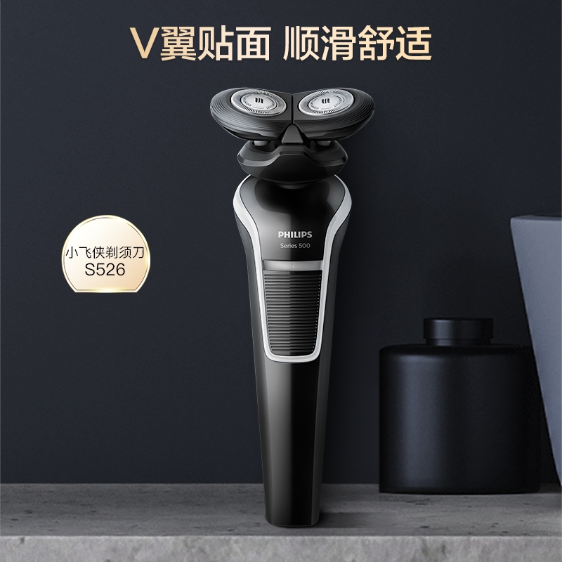 outlook密码恢复工具