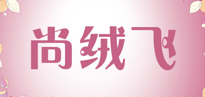 亿愽娱乐app 2025最新版 车内驾驶视角