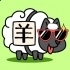 eman安卓版