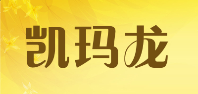 金沙集团1755官网V6.5专业版