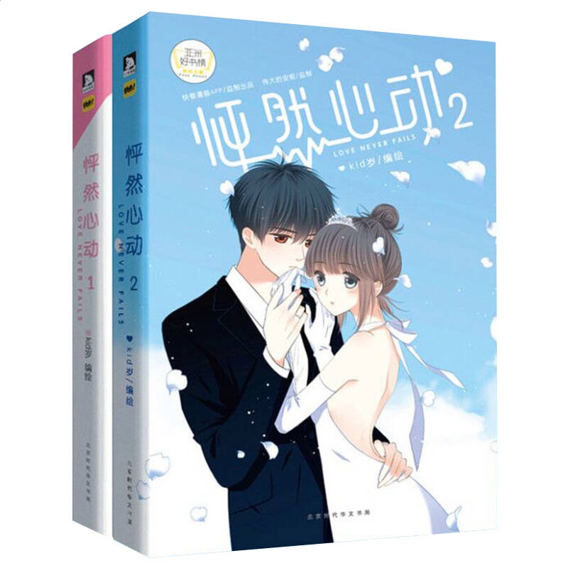 卡巴斯基rootkit病毒专杀工具TDSSKiller