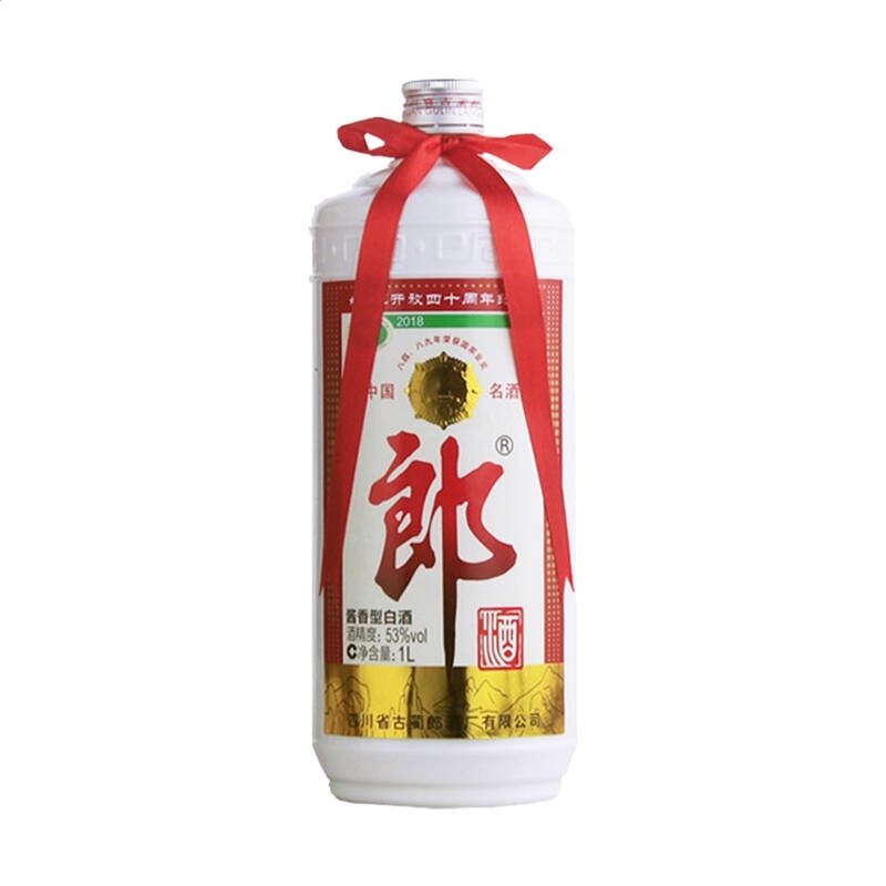 天网Maze网络文件系统