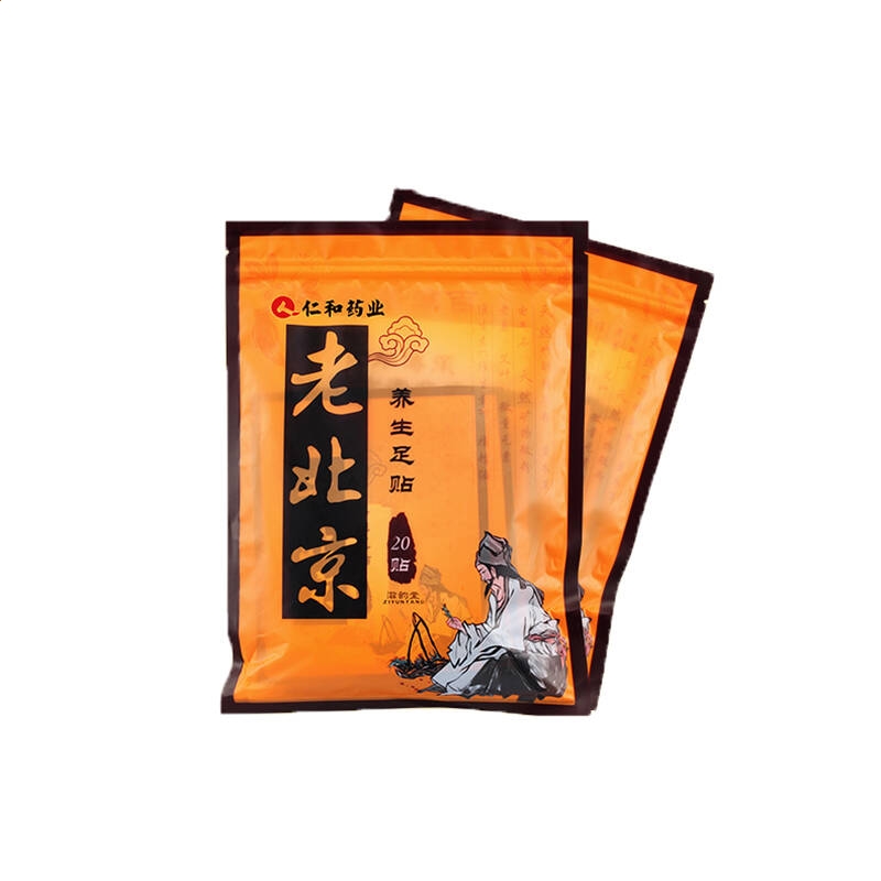 又一个案子解决了