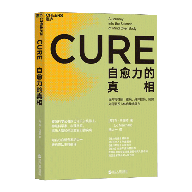 新葡萄9455appV3.5专业版