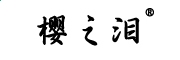 eman安卓版