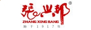 贝博app官网V5.1专业版