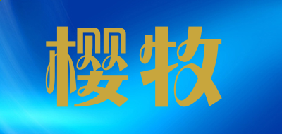 Screeps 2025版代码调试与性能监控界面