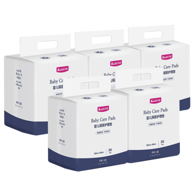 kaiyun体育app网页版登录方式V9.5专业版