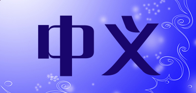 压缩dvd制作助手修改版