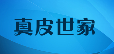 金沙城足彩app注册