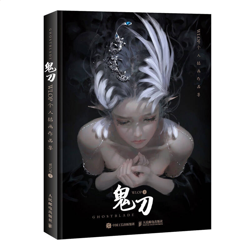 河南汽车维修平台APP