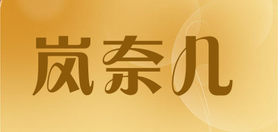 xenu死链检查软件