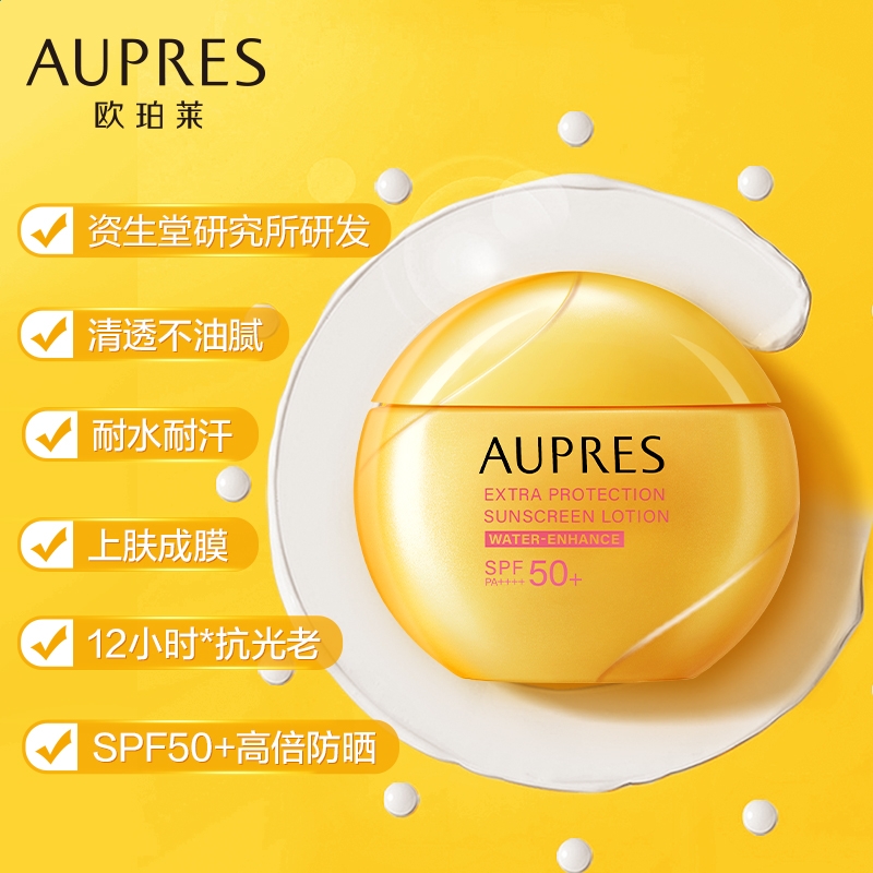 e乐彩app安卓版二维码