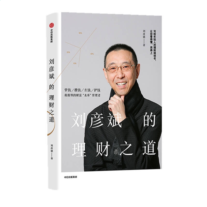 AG真人投注2025最新版身份对局场景