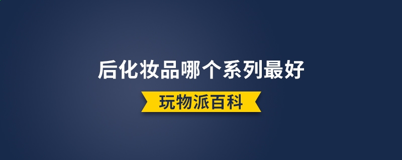 acdsee quickview修改版