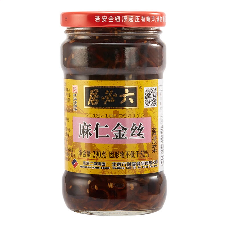 新宝5平台V9.3专业版