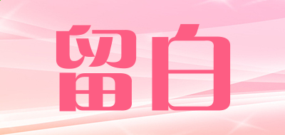 美天app(美容资讯)