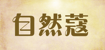 UEDBET体育app2025最新版新角色孟婆展示