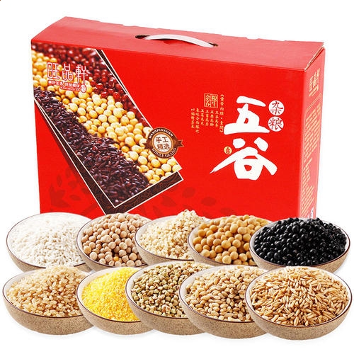 阿拉伯数字字体