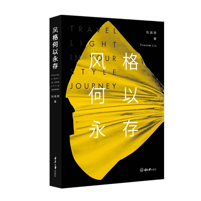 皇庭国际APPV4.4专业版