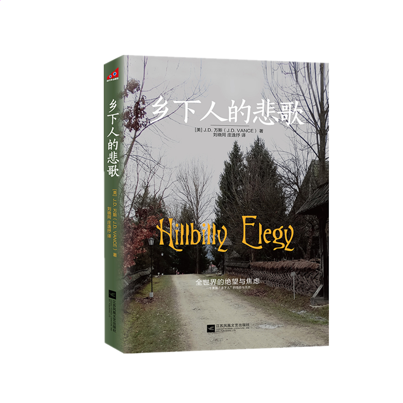 Adobe OnLocation CS4中文化程序