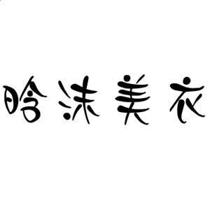 河南汽车维修平台APP