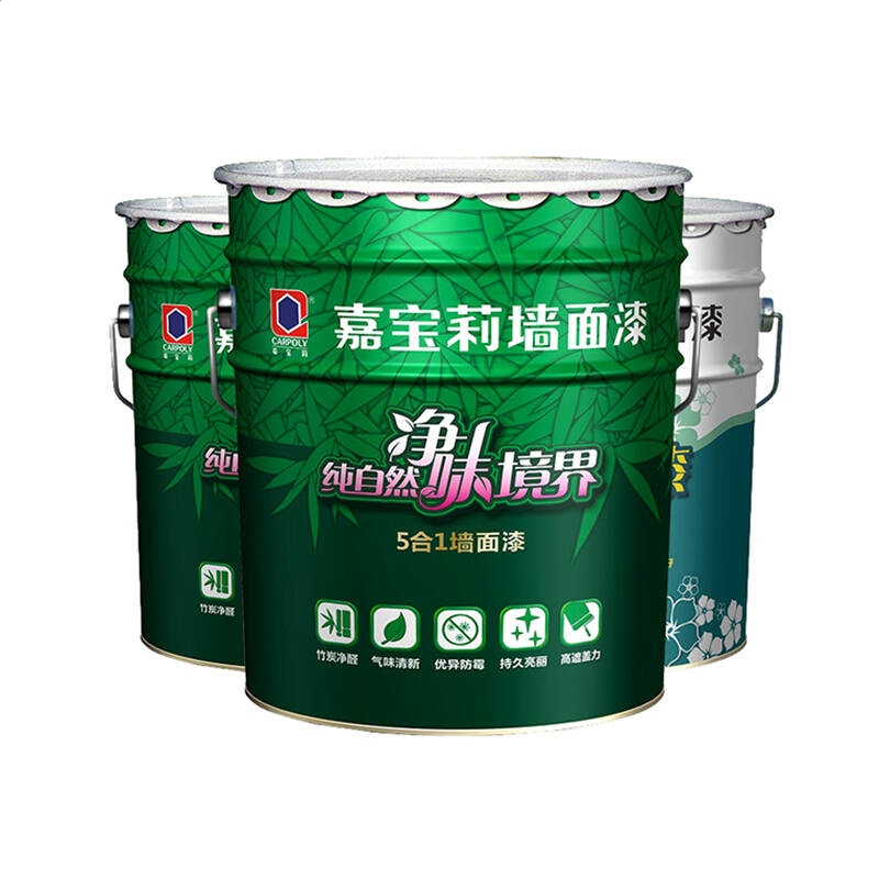 小熊洗车APP