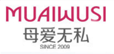 易语言5.0完美修改版