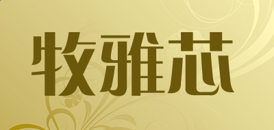 业务本手机版(客户资料管理)