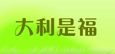 eman安卓版