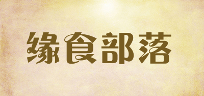 硬盘分区加密软件(Drive Locker)