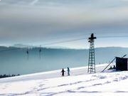 pdf转jpg能手软件