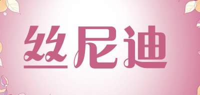 巅峰国际appV3.9专业版