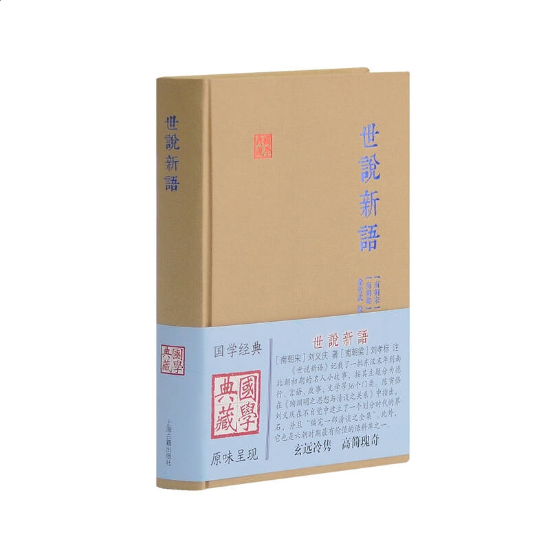 m6y6appV7.6专业版