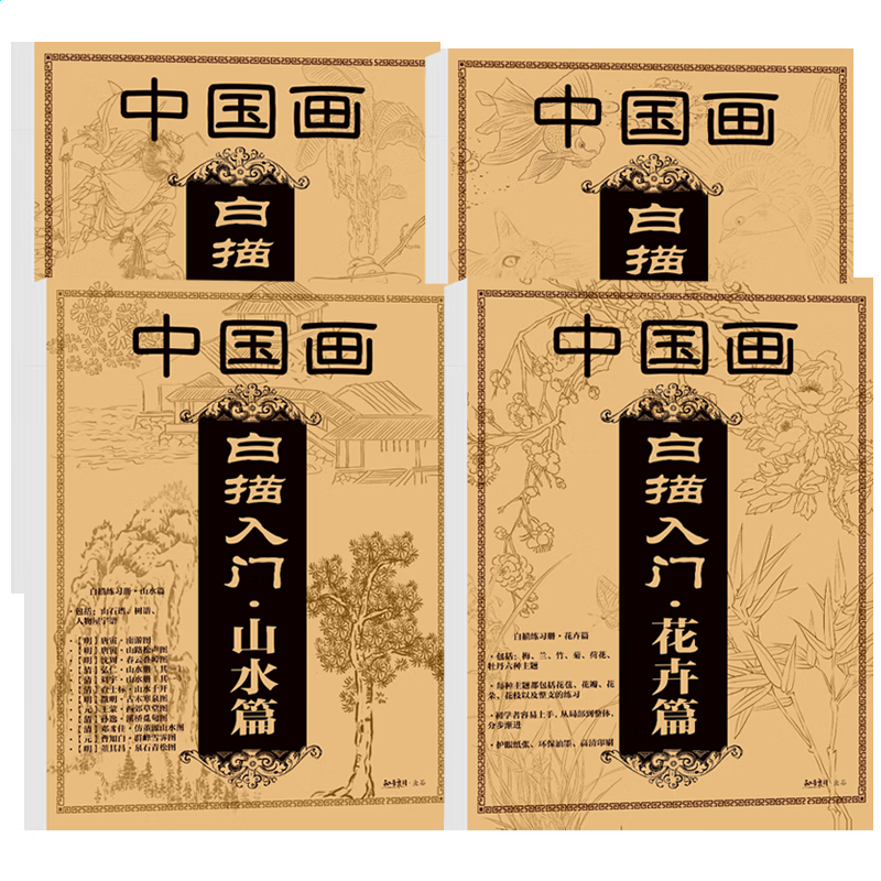 呱呱歌舞汇视频社区