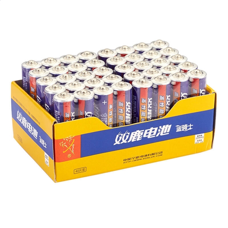 金莎appV7.7专业版