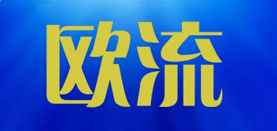 贵州药材APP