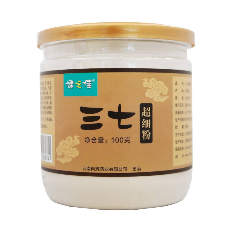 米博体育入口安卓版二维码