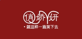 彩75appV1.6专业版